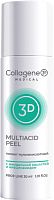Фото | картинка *Пилинг мультикислотный MULTIACID PEEL (Collagene3D/30мл/1121413)