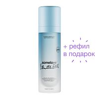 Фото | картинка *Невесомый тонизирующий крем для увлажнения кожи (somelove/50мл/3.1.1.5.3-50)