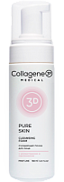Фото | картинка Очищающая пенка для всех типов кожи (Collagene3D/PURE SKIN/160мл/1139008)
