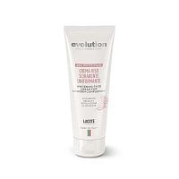 Фото | картинка *Крем осветляющий для лица SEA WHITE (EVOLUTION/250мл/78EVOLCSCH250)