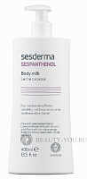 Фото | картинка *Молочко для тела восстанавливающее SESPANTHENOL (SESDERMA/400мл/40003917)