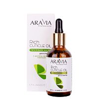 Фото | картинка *Питательное масло для кутикулы с маслом авокадо и витамином E (ARAVIA/SPA Manicure/50мл/4064)